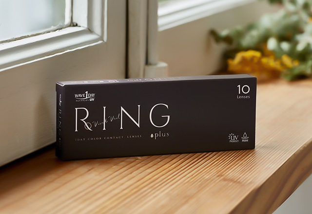 コンタクトレンズ通販のレンズアップ WAVEワンデー RING